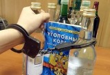 В Вологде задержан мужчина, укравший несколько бутылок алкоголя